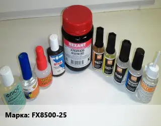 Флюс FX8500-25